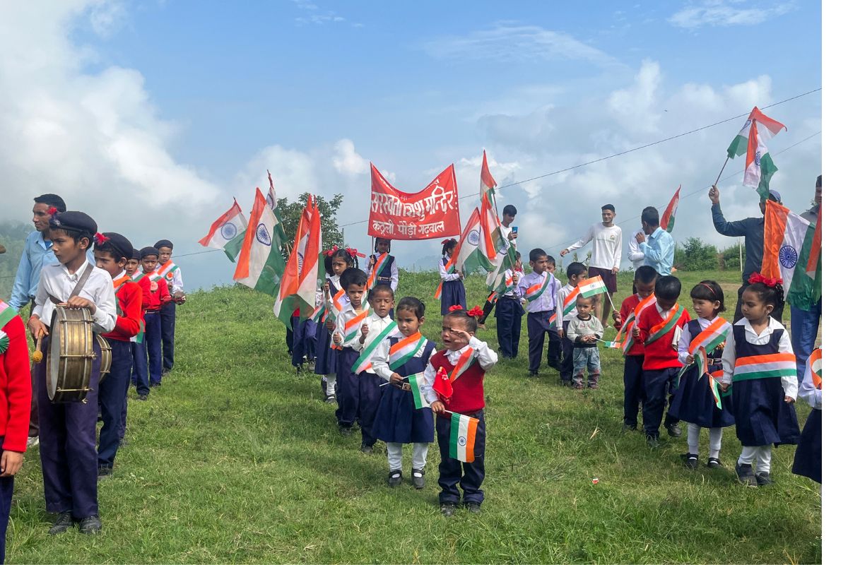 Project Education: Celebrating 76th Independence Day!